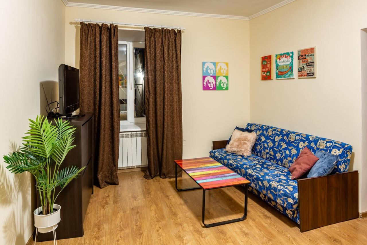 Rainbow Apartment Near Rynok Sq Lvov Exteriér fotografie