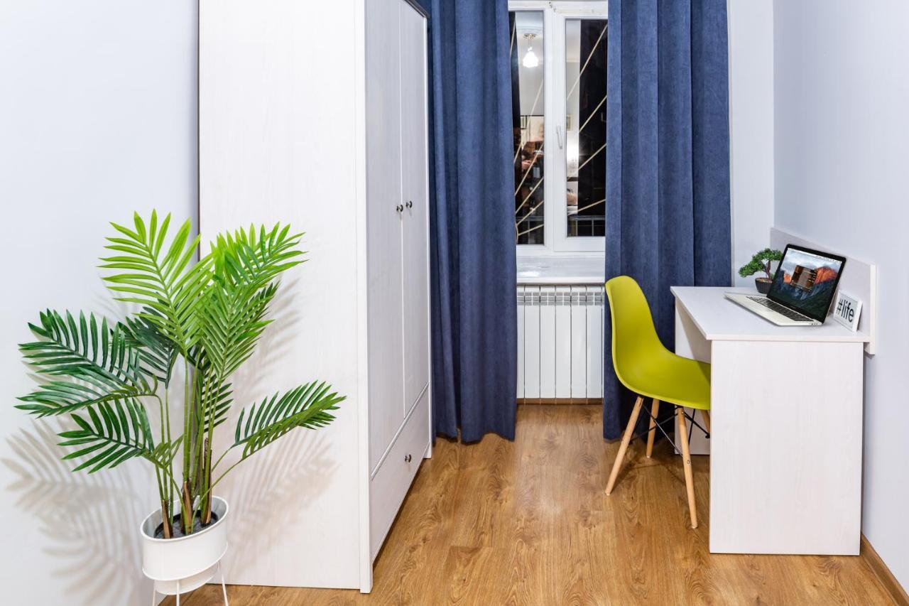 Rainbow Apartment Near Rynok Sq Lvov Exteriér fotografie